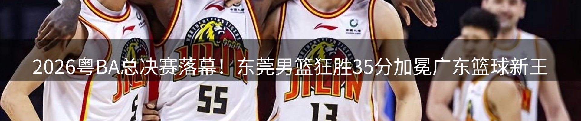 综合资讯