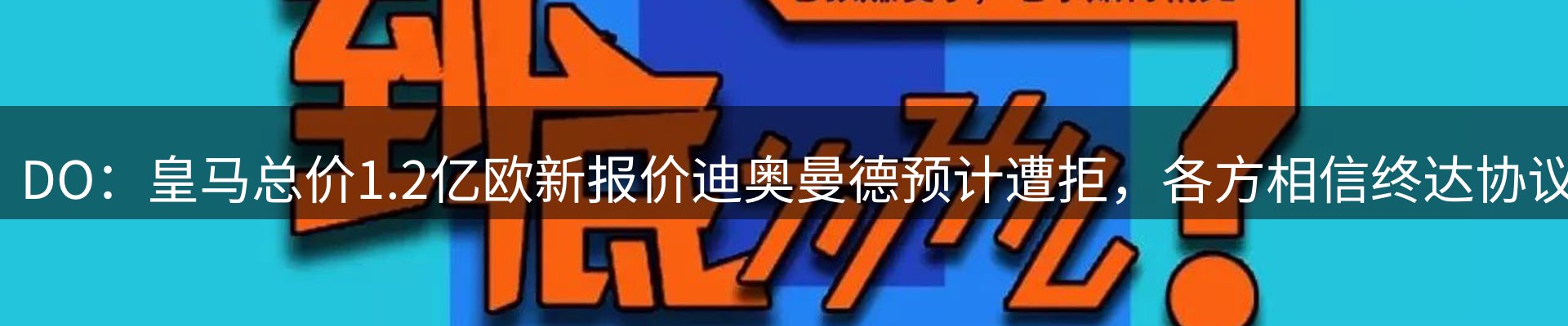 综合资讯