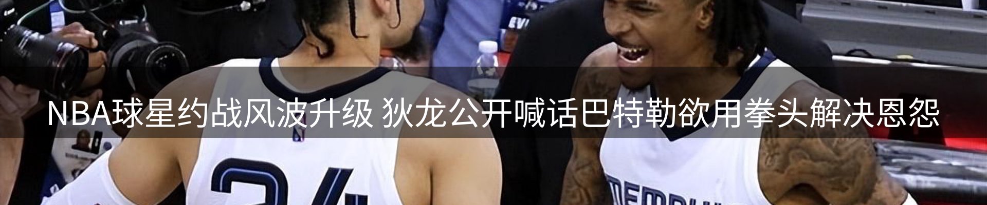 综合资讯
