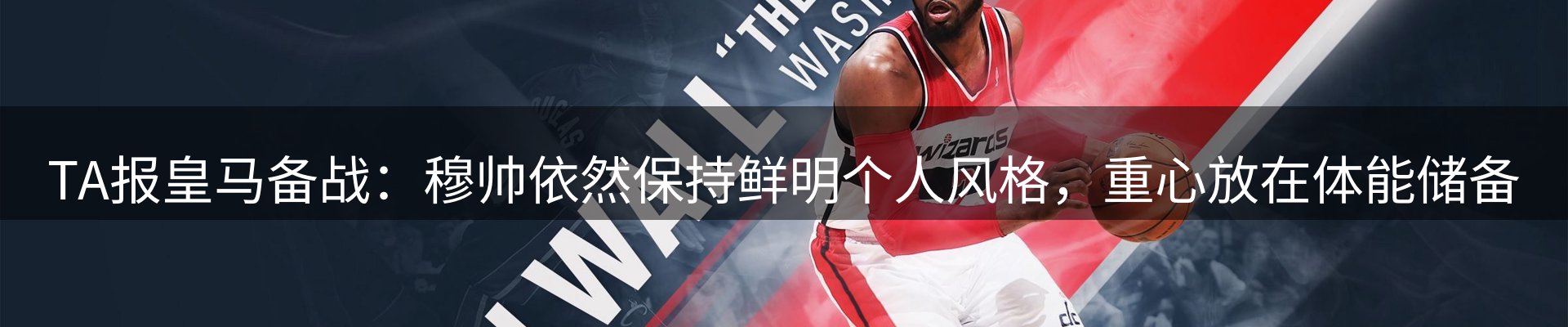 综合资讯